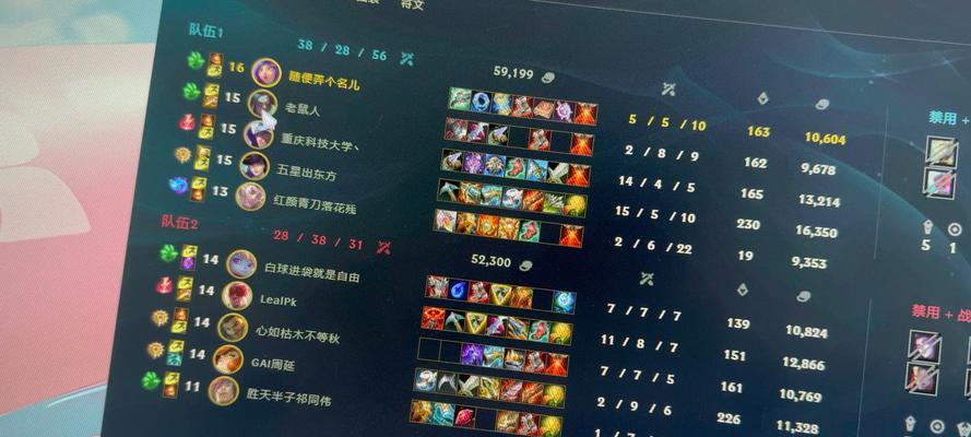英雄联盟中如何查看尾标战绩？战绩查看的具体方法是什么？