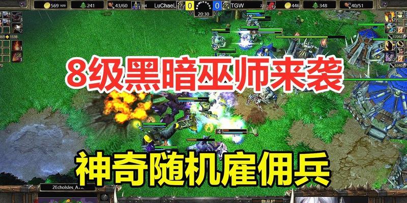 黑暗巫师在魔兽世界中的玩法是什么？