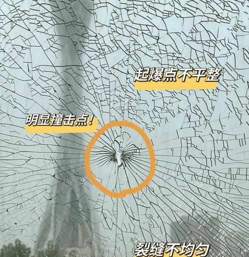 爆裂碎片的使用方法和效果是什么？