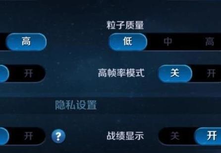 王者荣耀游戏时间限制如何解除？解除限制的条件是什么？