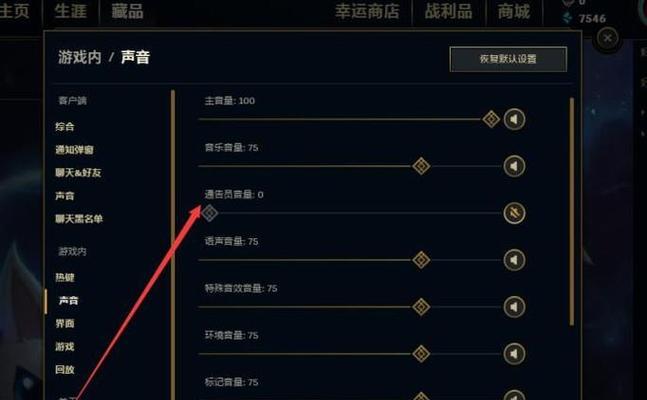 在英雄联盟中仅剩英雄时应如何操作？