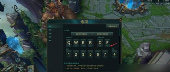 荣誉界面在英雄联盟中如何设置？查看方法是什么？
