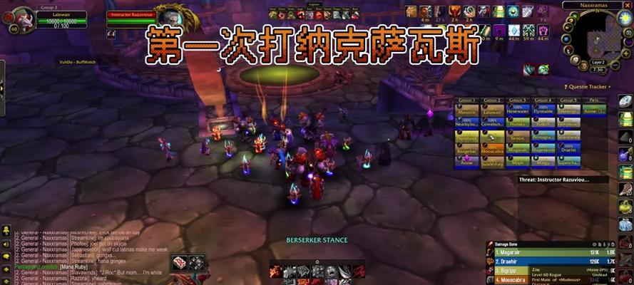 魔兽世界怀旧服战士状态如何查看？有哪些状态信息？