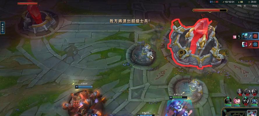 英雄联盟游戏内评论为何会导致炸屏？