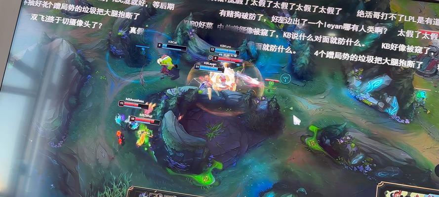 英雄联盟游戏内评论为何会导致炸屏？