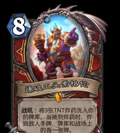 哪些英雄可以有效克制旷工？