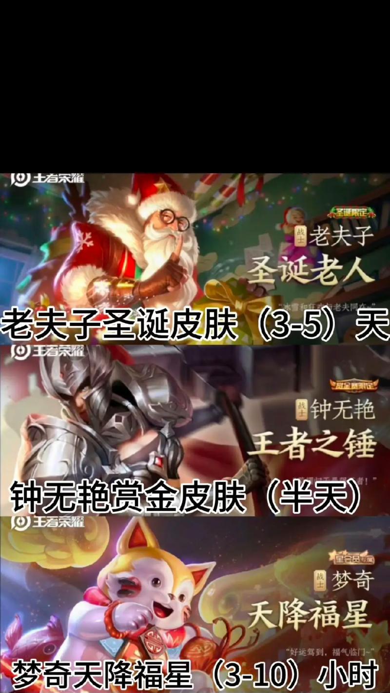 王者荣耀中陈夫子的正确玩法是什么？技能如何搭配？