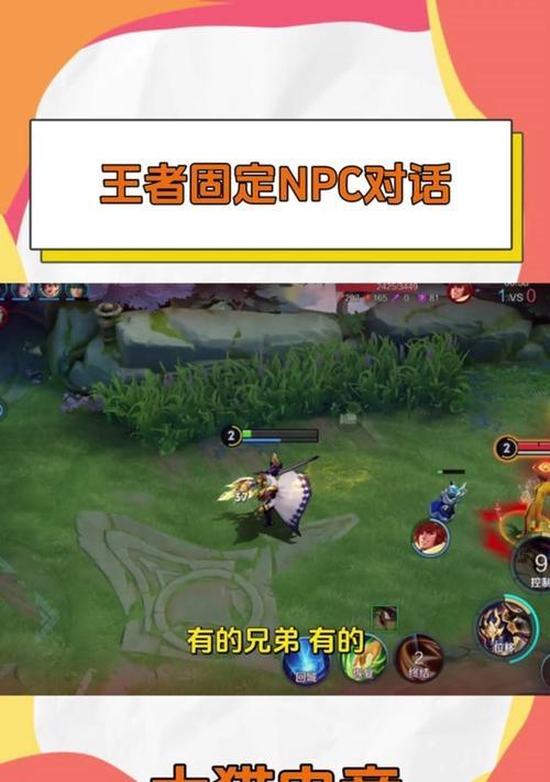 魔兽世界狼狈不堪无法弹出对话框怎么办？