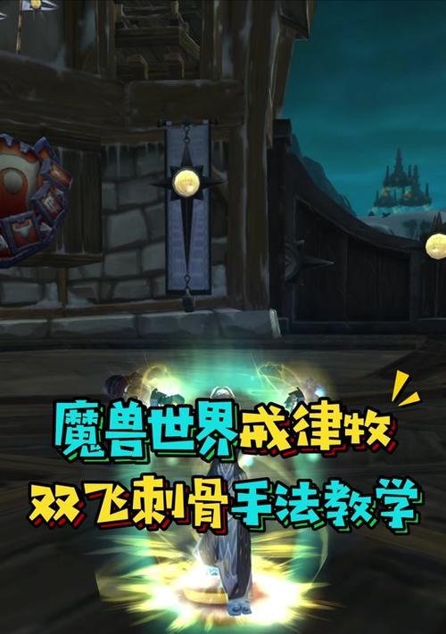 魔兽小强皇冠获取途径有哪些？