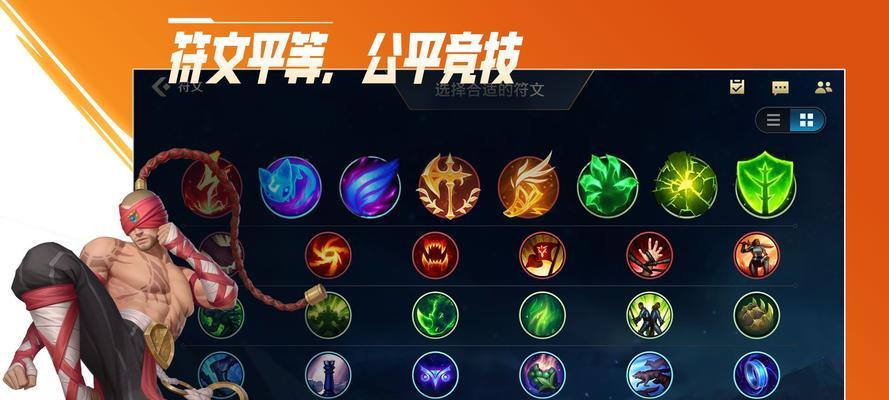 英雄联盟领红包口令是什么？最新红包活动信息有哪些？