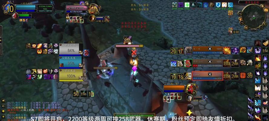 魔兽世界对抗兽人贼的策略有哪些？