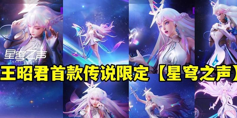 王者荣耀下次出什么？新英雄或新皮肤的预测和期待是什么？