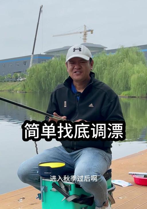 魔兽世界中大鱼漂的正确使用方法是什么？
