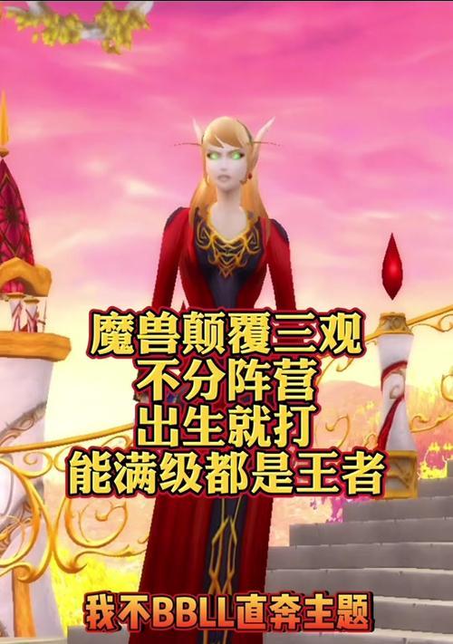 获取魔兽世界锤子的正确方法是什么？