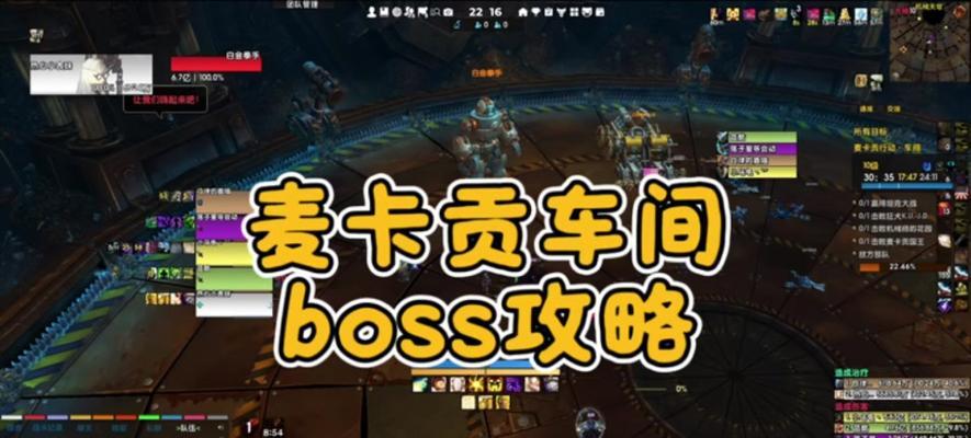 获取魔兽世界锤子的正确方法是什么？