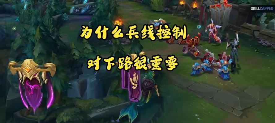 如何在英雄联盟中控制队友视角？