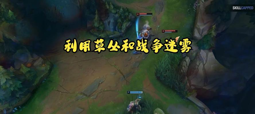 如何在英雄联盟中控制队友视角？