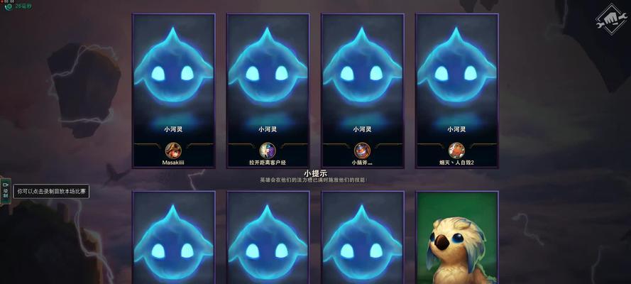 英雄联盟缓冲毫秒如何设置？设置方法是什么？