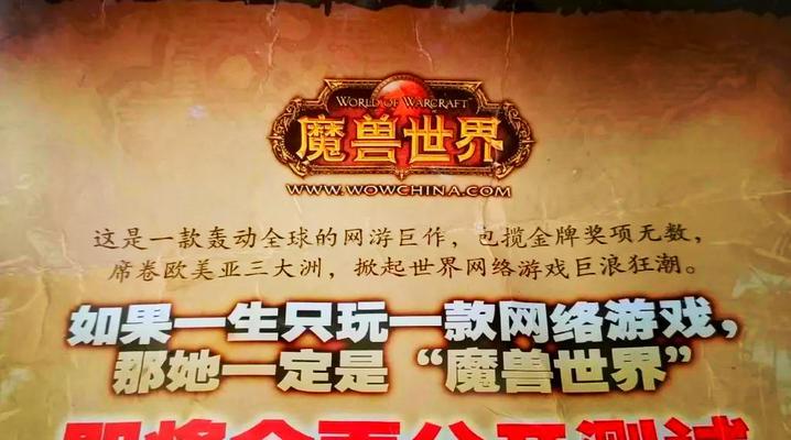 魔兽世界获取金币的途径有哪些？