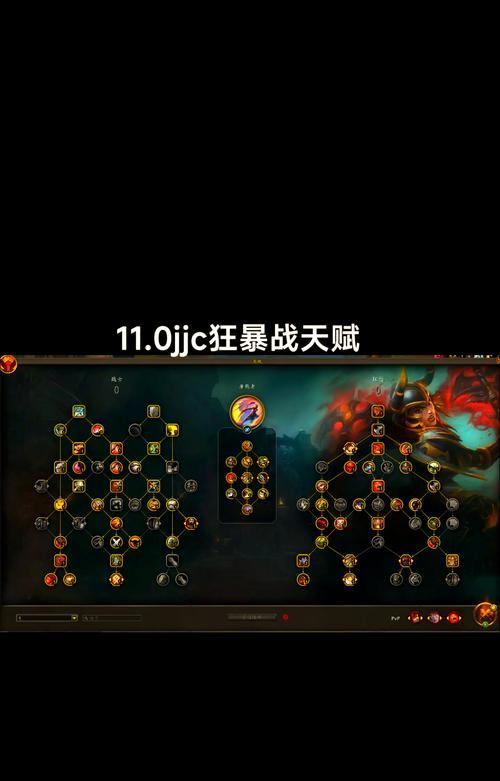 魔兽强袭风暴的正确打法是什么？