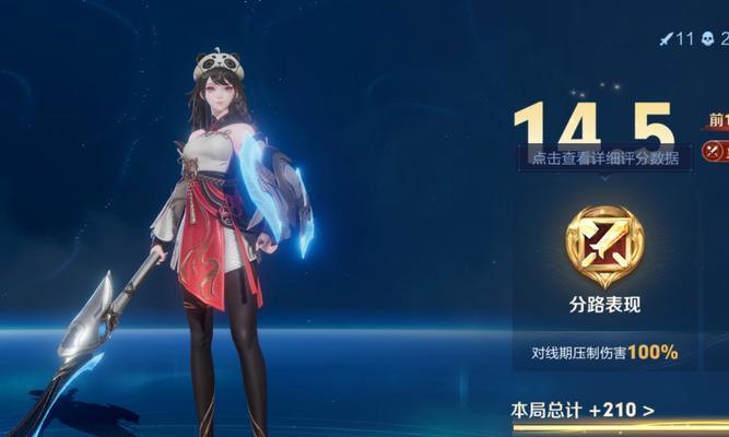 王者荣耀中哪个内核性能更优？