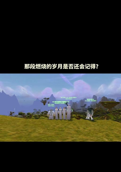魔兽世界取消竞标的方法是什么？