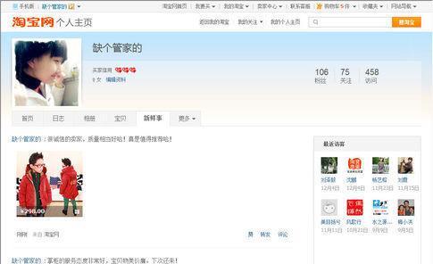 魔兽世界取消竞标的方法是什么？