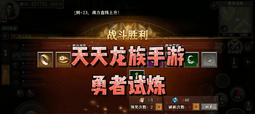 橙装获取方法有哪些？橙装对角色提升大吗？
