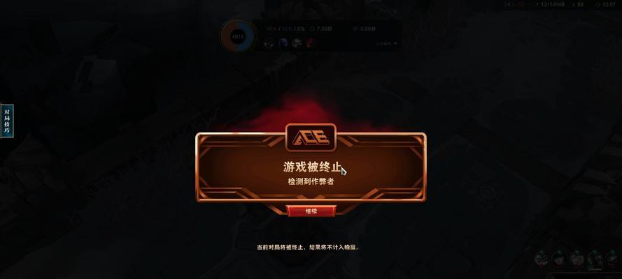 不会捏蓝影响英雄联盟游戏体验吗？