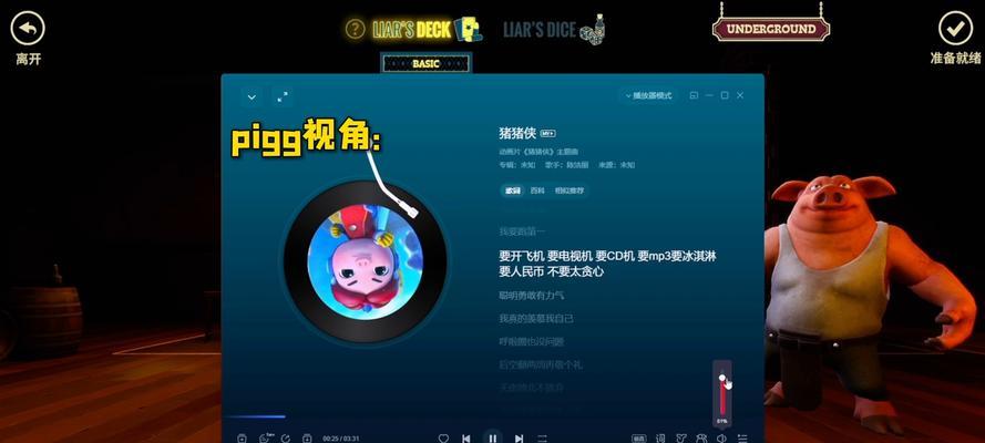 不会捏蓝影响英雄联盟游戏体验吗？