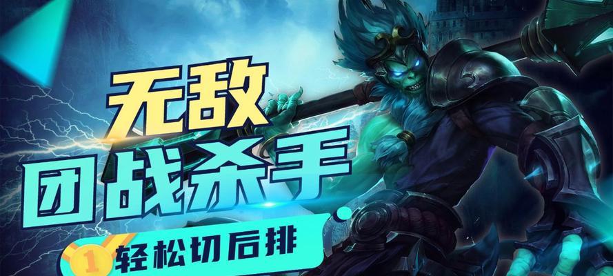 英雄联盟中猴子如何反制对手？有哪些策略？