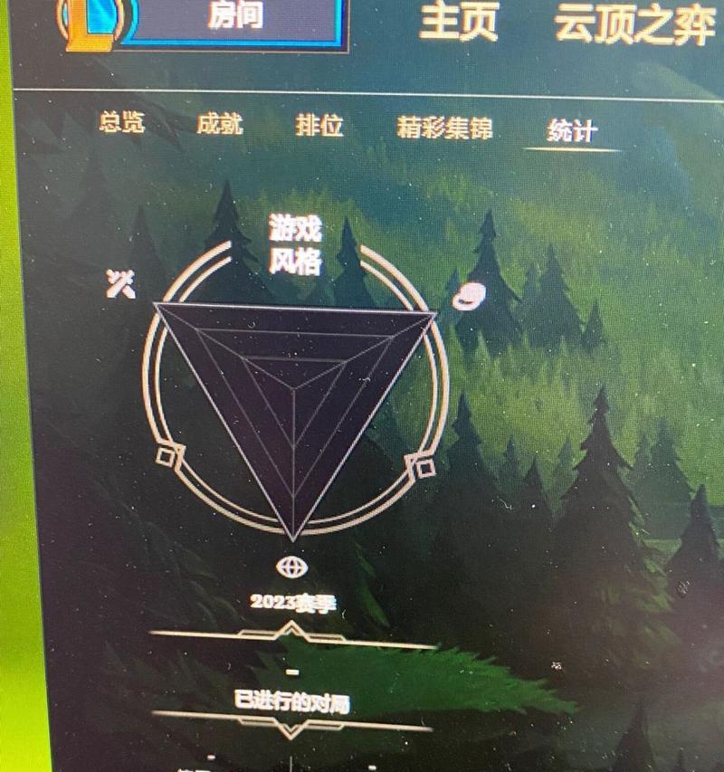 在英雄联盟中如何查看自己的战绩？战绩查询的详细步骤是什么？