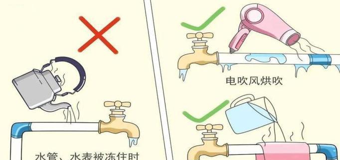技能冷却倒计时设置方法是什么？