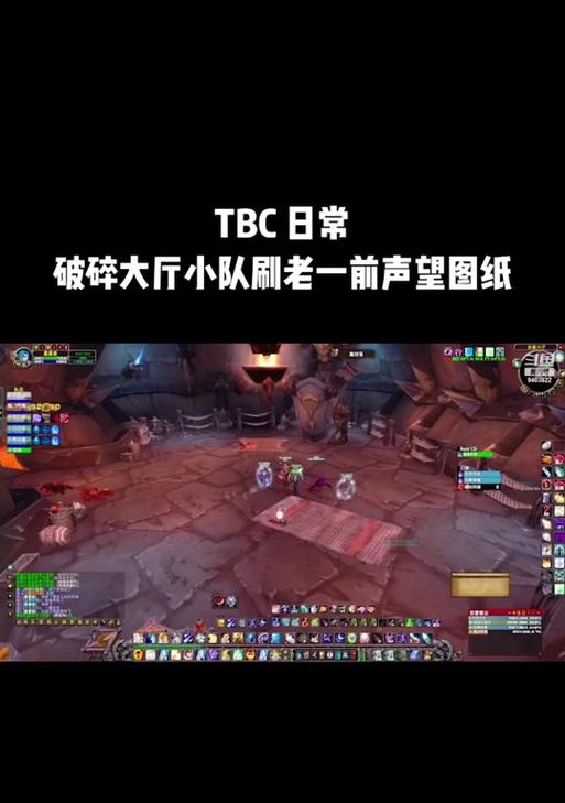 魔兽世界物品掉落显示不正常怎么办？如何调整设置？