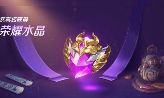 英雄联盟传奇水晶最佳兑换选择是什么？