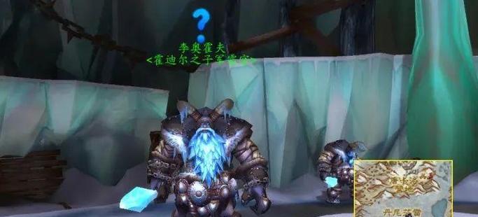 魔兽世界中五大永恒者如何获得？获取条件是什么？