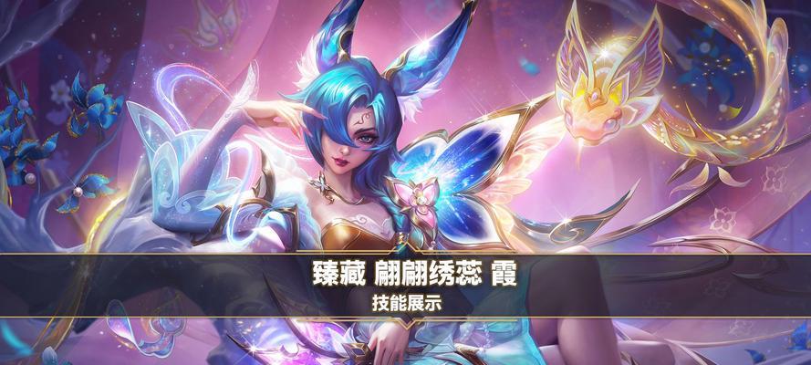 英雄联盟五月有哪些推荐皮肤？推荐皮肤的特点是什么？