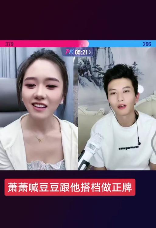 英雄联盟桃豆豆为何不火了?桃豆豆的现状如何?