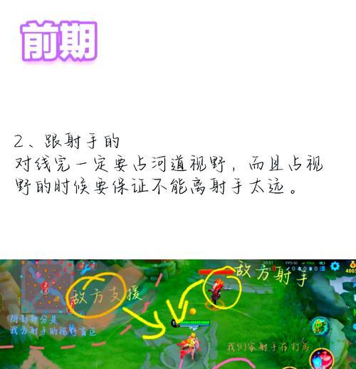 王者荣耀失控时空荣耀玩法指南？