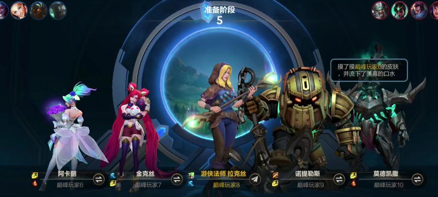 年龄较大玩家在英雄联盟适合哪个位置？