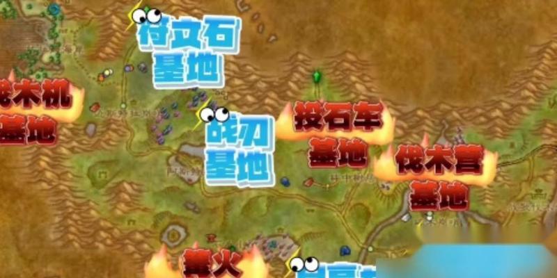 魔兽世界灰谷之战教程的通关方法是什么？