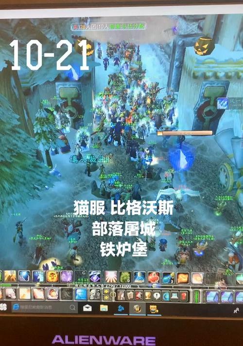 魔兽世界灰谷之战教程的通关方法是什么？