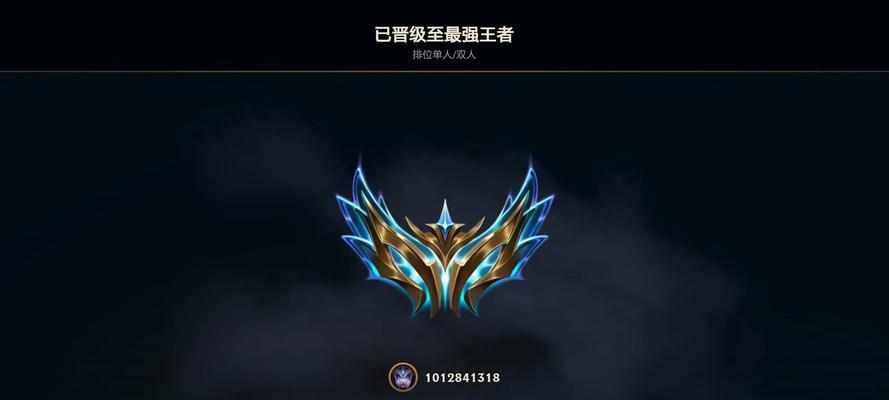 450级在英雄联盟中会获得什么框？