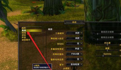 魔兽收藏面板打开方法是什么？