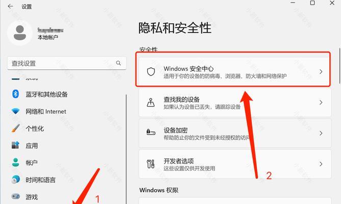 如何关闭英雄联盟的游戏内容变动?有快捷方式吗?