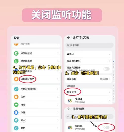 如何设置王者荣耀的荣耀播报？有哪些步骤？