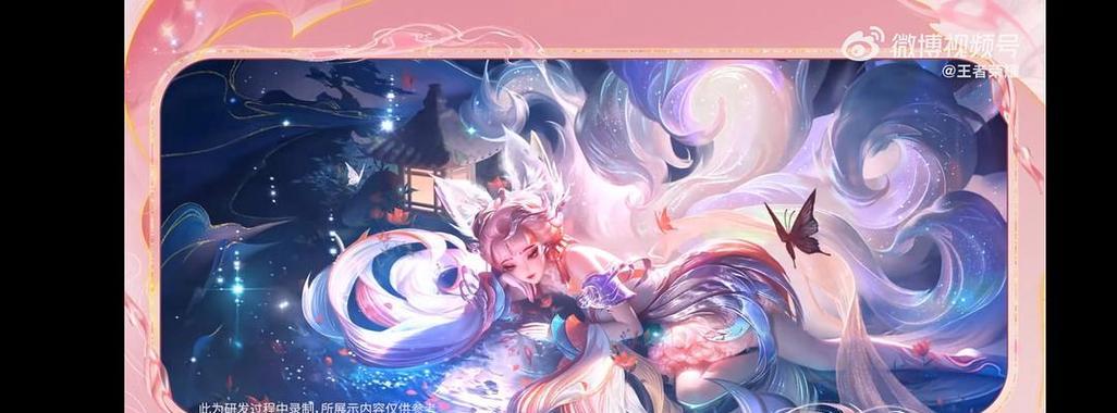 无双闪卡在王者荣耀中如何获得？