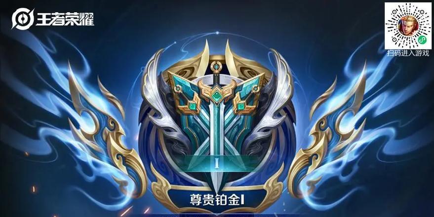王者荣耀战报查看方法是什么？战报有什么用处？
