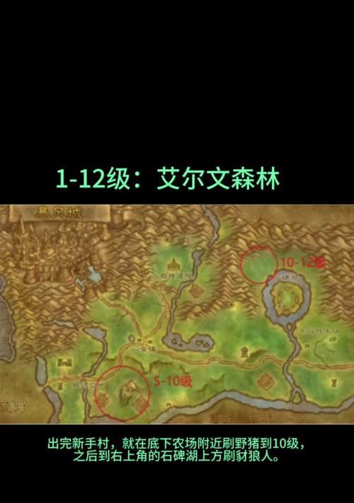 魔兽世界自动放弃宠物的原因是什么？