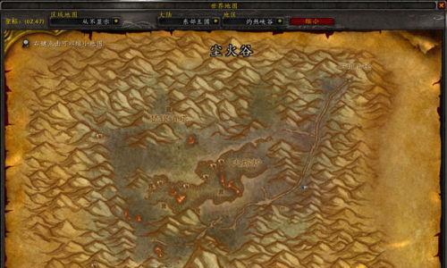 没有钥匙如何进入魔兽世界灼热峡谷？